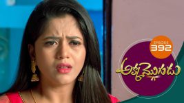 Akka Mogudu S01E392 14th November 2019 Full Episode