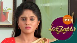 Akka Mogudu S01E393 15th November 2019 Full Episode