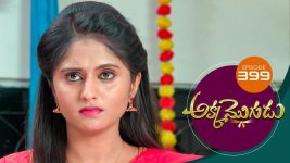 Akka Mogudu S01E399 22nd November 2019 Full Episode