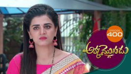 Akka Mogudu S01E400 23rd November 2019 Full Episode