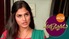 Akka Mogudu S01E402 26th November 2019 Full Episode