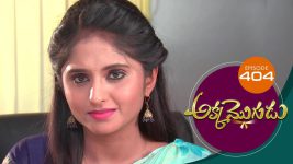 Akka Mogudu S01E404 28th November 2019 Full Episode