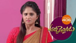 Akka Mogudu S01E406 30th November 2019 Full Episode