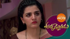 Akka Mogudu S01E409 4th December 2019 Full Episode