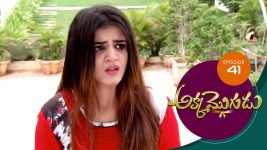 Akka Mogudu S01E41 23rd July 2018 Full Episode