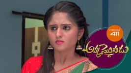 Akka Mogudu S01E411 6th December 2019 Full Episode