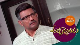 Akka Mogudu S01E412 7th December 2019 Full Episode