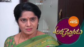 Akka Mogudu S01E415 11th December 2019 Full Episode