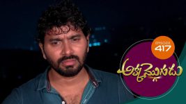 Akka Mogudu S01E417 13th December 2019 Full Episode