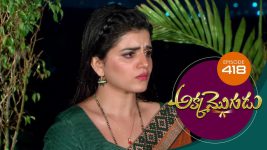 Akka Mogudu S01E418 14th December 2019 Full Episode