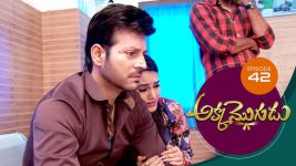 Akka Mogudu S01E42 24th July 2018 Full Episode