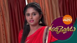 Akka Mogudu S01E420 17th December 2019 Full Episode