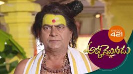 Akka Mogudu S01E421 18th December 2019 Full Episode