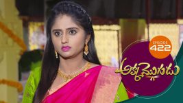 Akka Mogudu S01E422 19th December 2019 Full Episode