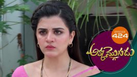 Akka Mogudu S01E424 21st December 2019 Full Episode