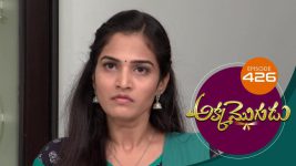 Akka Mogudu S01E426 24th December 2019 Full Episode