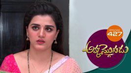 Akka Mogudu S01E427 25th December 2019 Full Episode