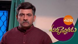 Akka Mogudu S01E428 26th December 2019 Full Episode