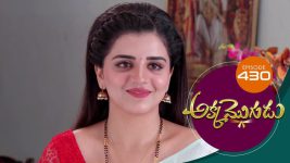 Akka Mogudu S01E430 28th December 2019 Full Episode