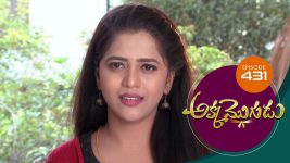 Akka Mogudu S01E431 30th December 2019 Full Episode