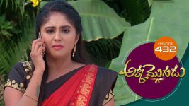 Akka Mogudu S01E432 31st December 2019 Full Episode