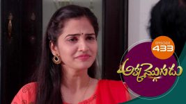 Akka Mogudu S01E433 1st January 2020 Full Episode