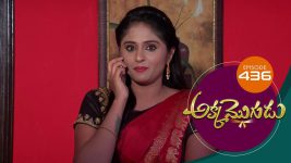 Akka Mogudu S01E436 4th January 2020 Full Episode