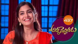 Akka Mogudu S01E437 6th January 2020 Full Episode