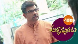 Akka Mogudu S01E438 7th January 2020 Full Episode