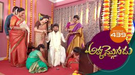 Akka Mogudu S01E439 8th January 2020 Full Episode