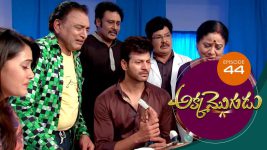 Akka Mogudu S01E44 26th July 2018 Full Episode