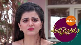 Akka Mogudu S01E440 9th January 2020 Full Episode