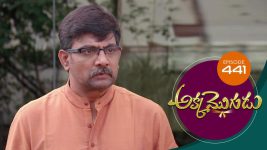 Akka Mogudu S01E441 10th January 2020 Full Episode