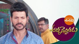 Akka Mogudu S01E448 20th January 2020 Full Episode