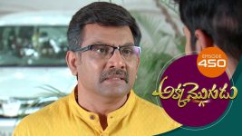 Akka Mogudu S01E450 22nd January 2020 Full Episode