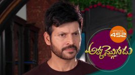 Akka Mogudu S01E452 24th January 2020 Full Episode