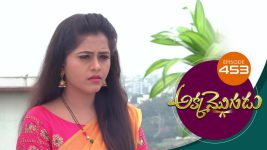 Akka Mogudu S01E453 25th January 2020 Full Episode