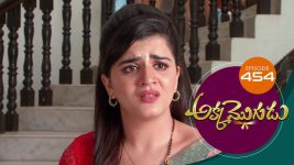 Akka Mogudu S01E454 27th January 2020 Full Episode