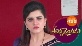 Akka Mogudu S01E458 31st January 2020 Full Episode