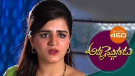 Akka Mogudu S01E460 3rd February 2020 Full Episode