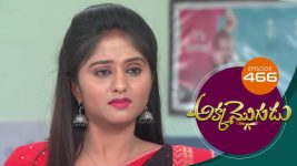 Akka Mogudu S01E466 10th February 2020 Full Episode