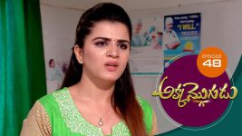 Akka Mogudu S01E48 1st August 2018 Full Episode