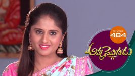 Akka Mogudu S01E484 2nd March 2020 Full Episode