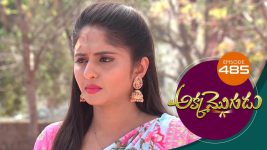 Akka Mogudu S01E485 3rd March 2020 Full Episode