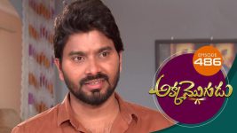 Akka Mogudu S01E486 4th March 2020 Full Episode