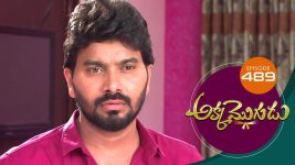 Akka Mogudu S01E489 7th March 2020 Full Episode