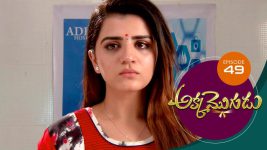 Akka Mogudu S01E49 2nd August 2018 Full Episode