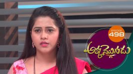 Akka Mogudu S01E498 18th March 2020 Full Episode