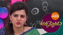 Akka Mogudu S01E499 19th March 2020 Full Episode