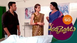 Akka Mogudu S01E50 3rd August 2018 Full Episode